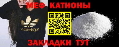 экстази Краснознаменск