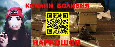 экстази Краснознаменск