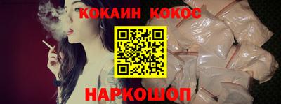 экстази Краснознаменск