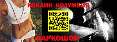 экстази Краснознаменск