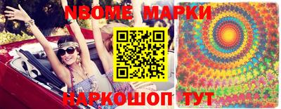 герыч Краснодар