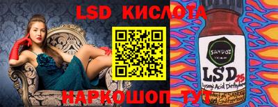 герыч Краснодар