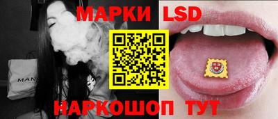 герыч Краснодар