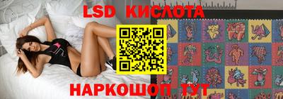 экстази Краснознаменск