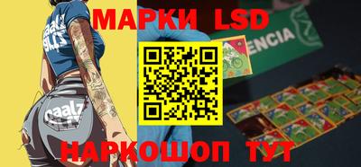ALPHA PVP Краснокаменск