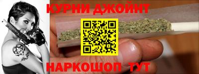 экстази Краснознаменск