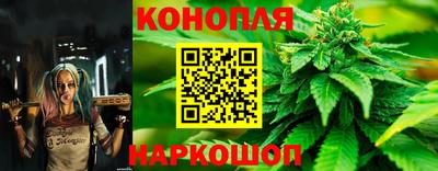 экстази Краснознаменск