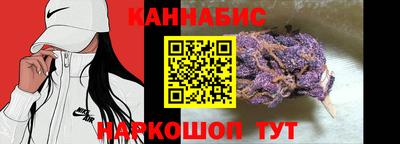 ALPHA PVP Краснокаменск