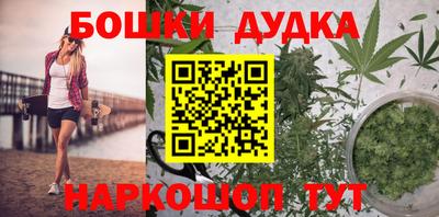 ALPHA PVP Краснокаменск