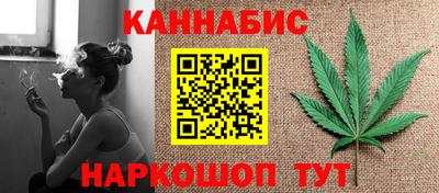 ALPHA PVP Краснокаменск