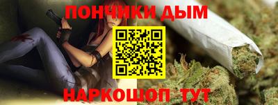 экстази Краснознаменск