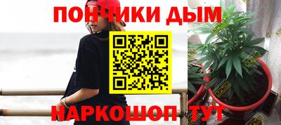 экстази Краснознаменск