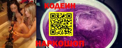 экстази Краснознаменск