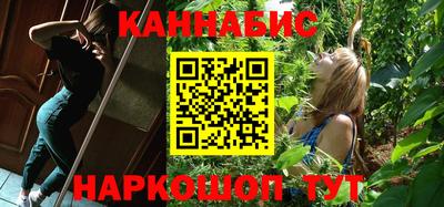 экстази Краснознаменск