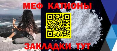 герыч Краснодар