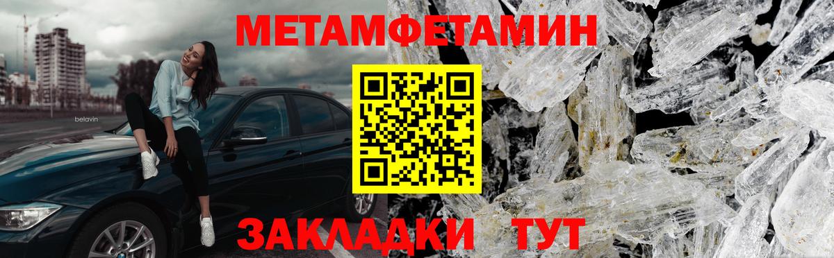 APVP Киров
